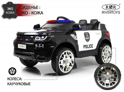Детский полицейский электромобиль Range Rover E555KX  - магазин FunnyFox
