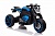 Детский трехколесный мотоцикл X222XX - магазин FunnyFox