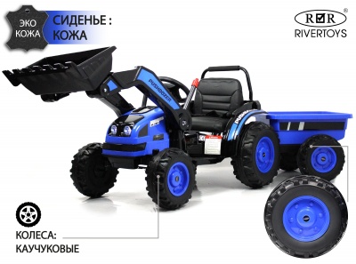 Детский электромобиль трактор-погрузчик с прицепом HL395 - магазин FunnyFox