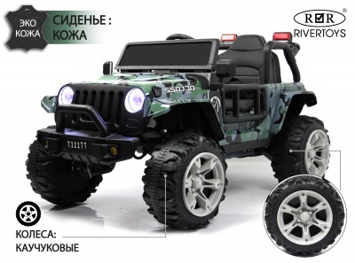 Детский электромобиль jeep T222TT 2WD - магазин FunnyFox