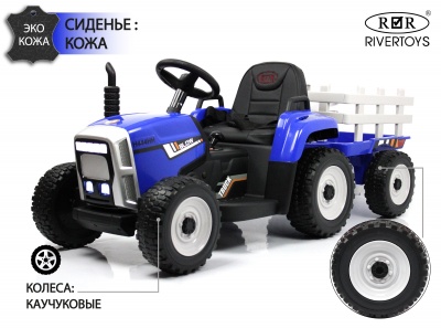 Детский электромобиль Трактор с прицепом H444HH - магазин FunnyFox