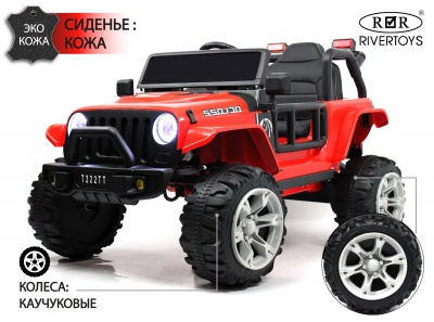 Детский электромобиль jeep T222TT 4WD - магазин FunnyFox