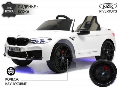 Детский электромобиль BMW M5 Competition (A555MP) - магазин FunnyFox