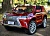 Детский электромобиль Lexus LX570 4WD (двухместный) - магазин FunnyFox