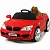 Детский электромобиль BMW В222ВВ - магазин FunnyFox