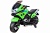 Детский электромотоцикл XMX 609 - магазин FunnyFox