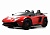 Двухместный электромобиль Lamborghini Aventador SV 24V 200 Ватт лицензия M777MM - магазин FunnyFox
