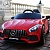 Детский электромобиль Mercedes-Benz AMG GT O008OO - магазин FunnyFox